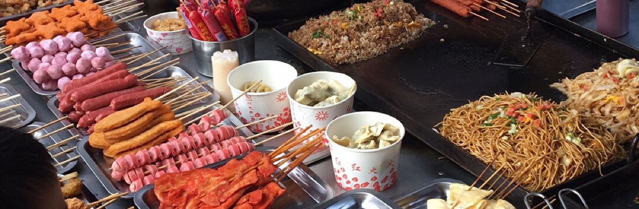 MAI DE SHI ZHA JI HAN BAO