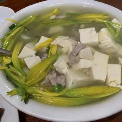 修近餐馆老店(双溪店) User Photo