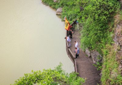 Mingyue Gorge