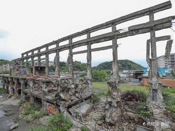 阿根納造船廠遺址