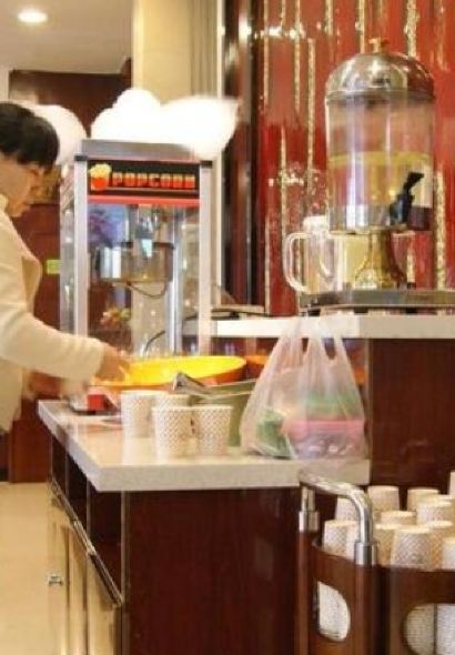 Kaige Hot Pot City (wubu)