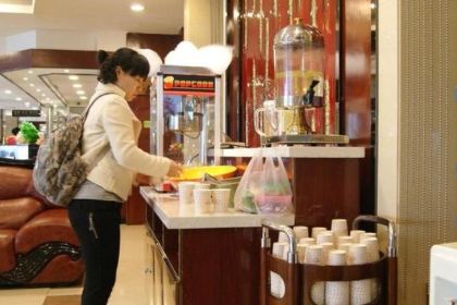 Kaige Hot Pot City (wubu)