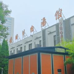 嘉汤一碗(中州路店) User Photo