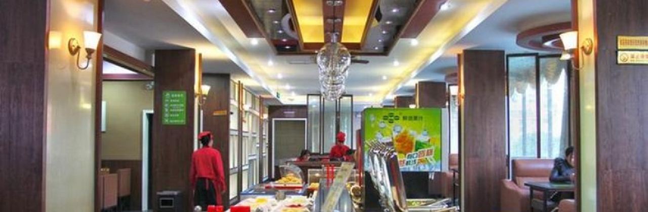 牛味客牛排(水东街店)