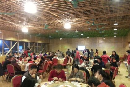 HONG SHU LIN HAI XIAN CAN TING