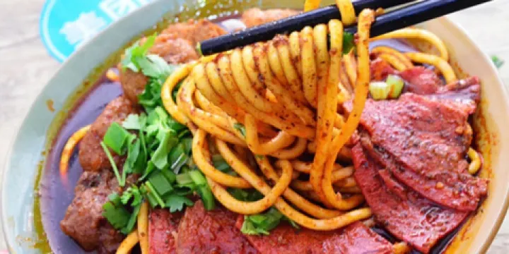 芳芳牛肉丸子面