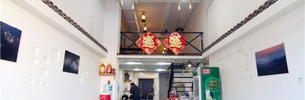 QIU FENG JI LAO YA FEN SI SHANG