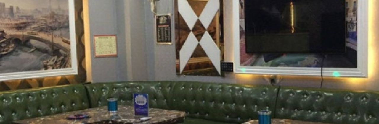 清真·罗蒙迪克餐饮火吧(临夏·义乌国际商业广场店)