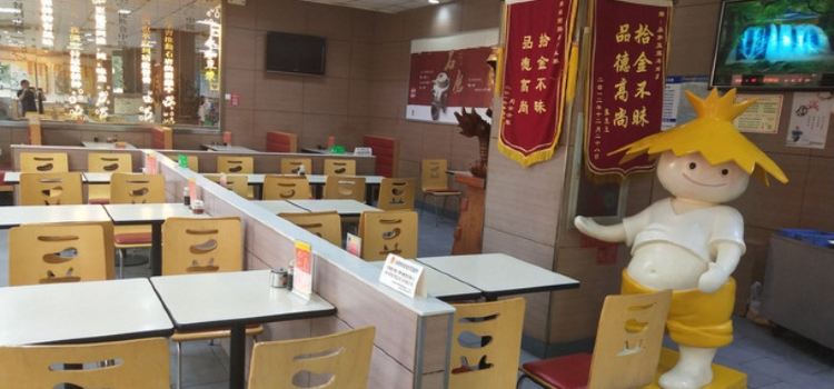 永和豆浆(唐山站前路店)