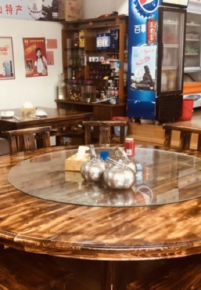 SAN QING SHAN LAI GU TU CAI GUAN