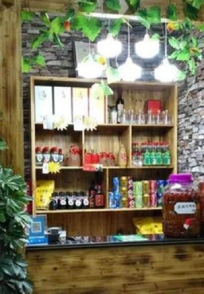 Wei Xiang Yuan Shi Fu Local Private-home Cuisine