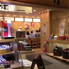 Mawashizushi KATSU User Photo