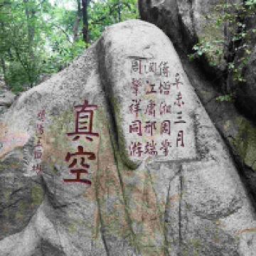評論圖片 3