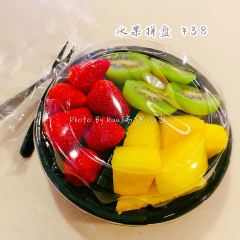 MeiRiXin XianShui Guo Ba (Raffles) User Photo