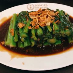 Song Fa Bak Kut Teh(11 New Bridge Road) User Photo