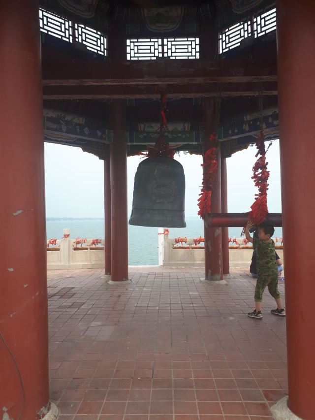 난다이허