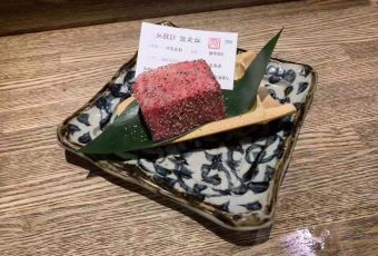 Kyoto Kaiseki Yakiniku (BBQ) HIRO Kyoto Station User Photo