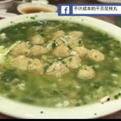 Long Xing Restaurant ảnh của người dùng