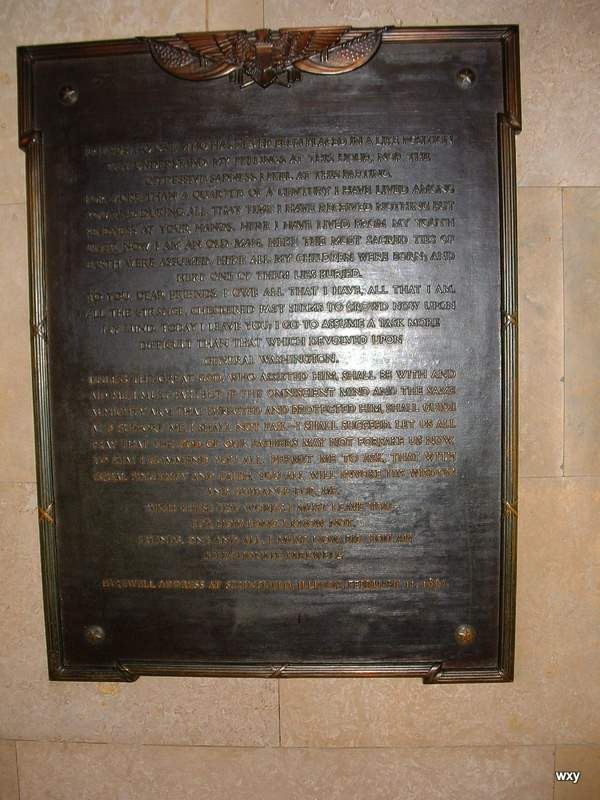 Lincoln Tomb & War Memorials