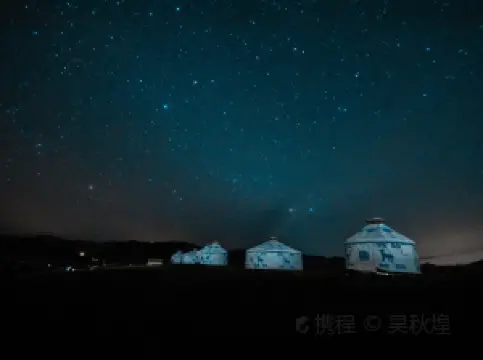 ฉากยอดฮิตยามค่ำคืนยอดนิยมในเซียะเหอ