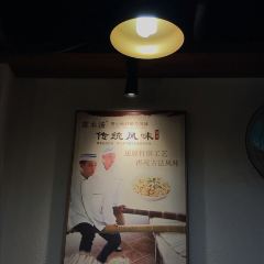 CAO BEN SHANG SHANG BIAN HANG DIAN User Photo