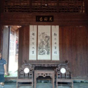 評論圖片 2
