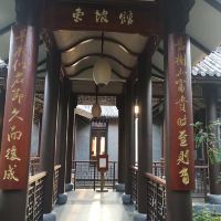 評論圖片 3
