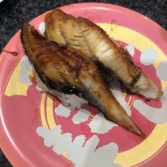 Kaiten Sushi Numazuko User Photo