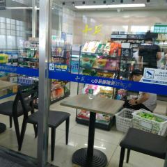 十足(乐清白石店) 여행 사진