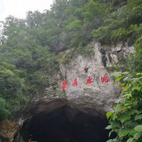 評論圖片 1