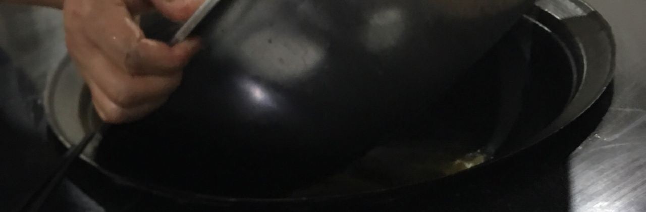 HAN YE HAO JI NONG GU TIE GUO DUN