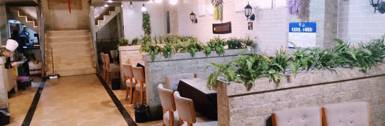 SI LI ZHI YU ZHI WEI