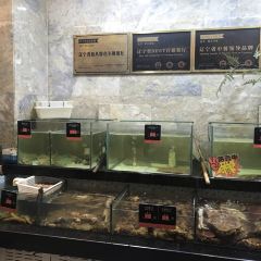 Lv Da Yin Xiang Restaurant (Hei Shi Jiao) 여행 사진