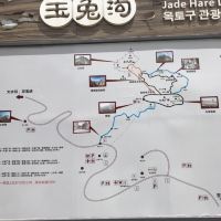 評論圖片 1