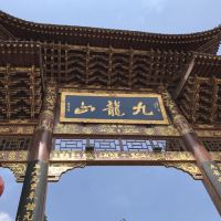 評論圖片 2
