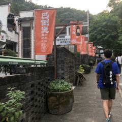 Ba Dao Tang Chongqing Hot Pot (Nanshan Main store) User Photo