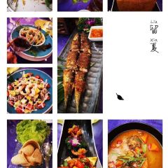 YU QING CHENG TAI SHI CHUANG ZUO LIAO LI CAN TING User Photo