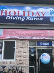 holiday divingkorea