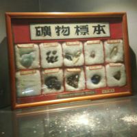 評論圖片 4