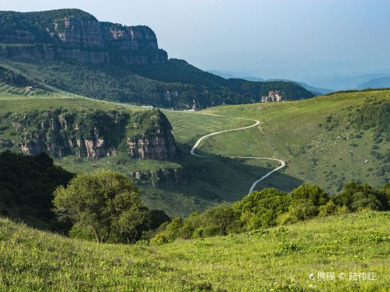 Lishan Scenic Area