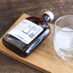 Factory Coffee User Photo