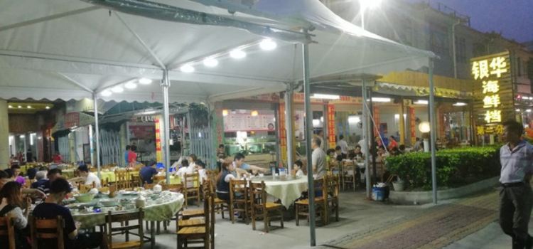 上川銀華餐廳(第二分店)