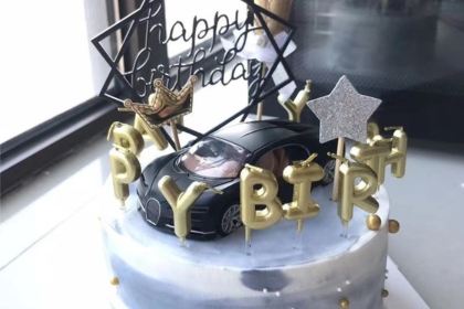 破蛋日·生日蛋糕(绿盛店)