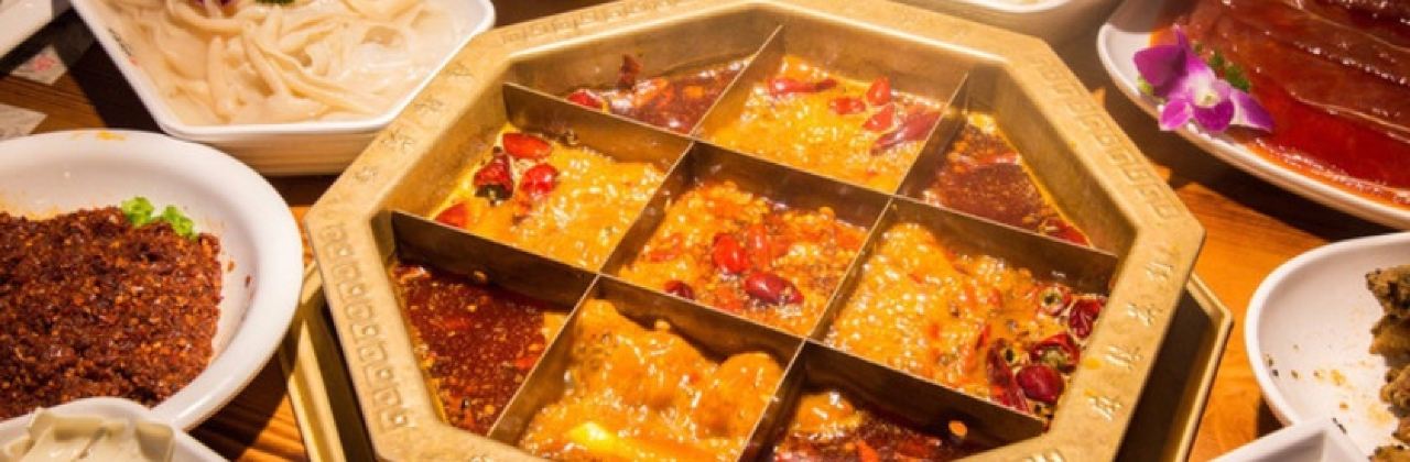 麻辣英雄重慶老火鍋(陳江天益城店)