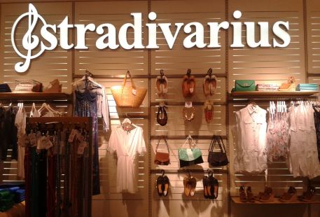 stradivarius(cityon熙地港店)