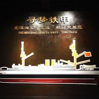 評論圖片 1
