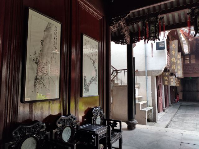 Qianye Hall of Ningbo