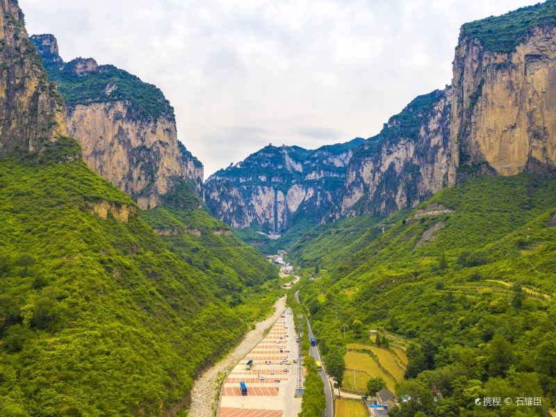 Taihang Grand Canyon