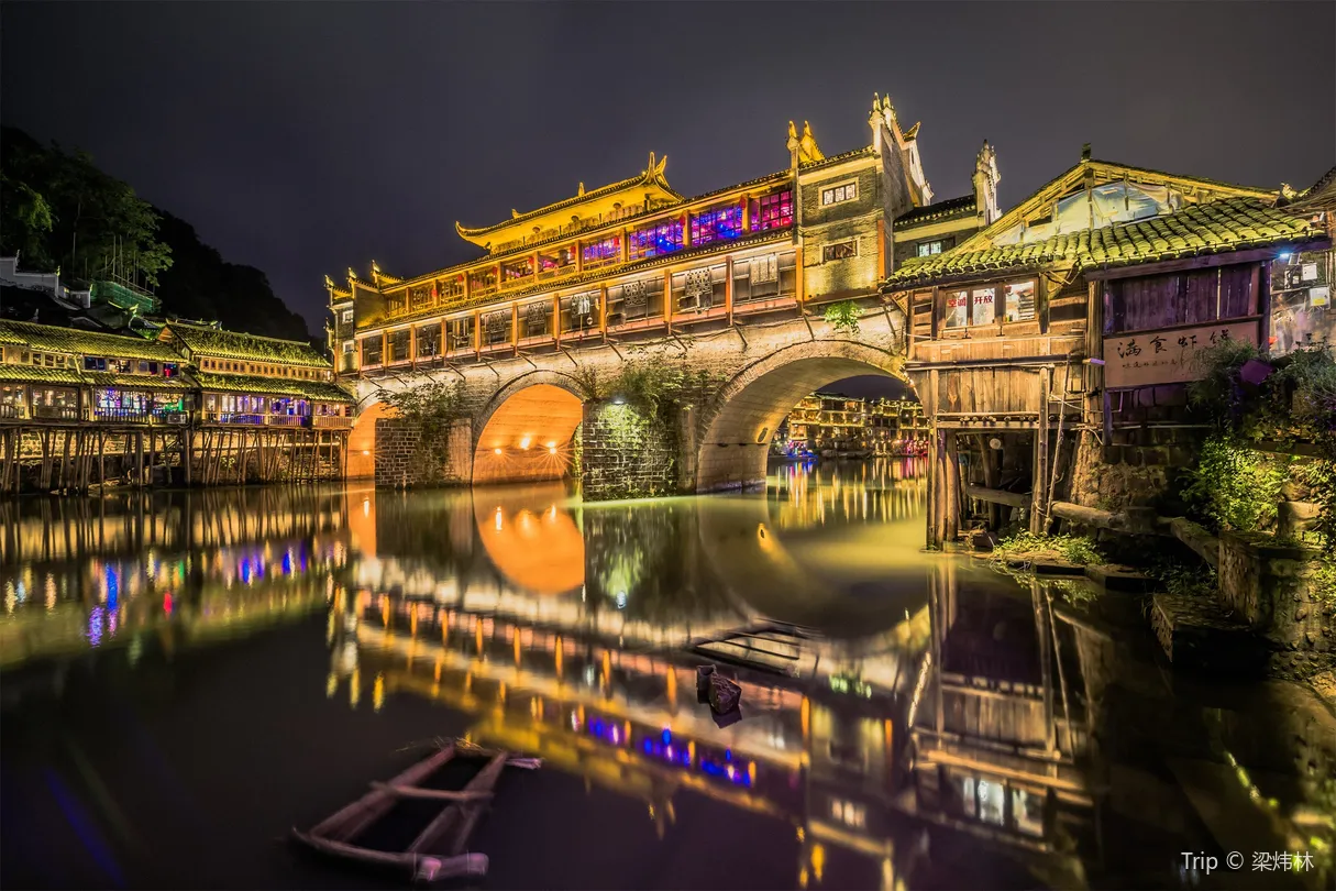 4_Fenghuang Ancient Town