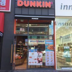 Dunkin' Donuts User Photo